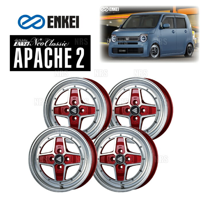 15 inches - ENKEI エンケイ APACHE2 (M/R マシニングレッド) 5.0J x 15インチ +45 PCD100 4穴 4本セット (APACHE2-A001-MR-4S