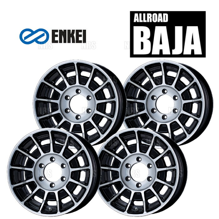 ENKEI エンケイ BAJA (M/BK マシニングブラック) 8.0J x 17インチ +20 PCD139.7 6穴 4本セット (BAJA-D001-MBK-4S