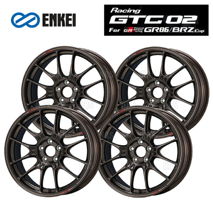 楽天市場】gr86(ホイール|タイヤ・ホイール):車用品<車用品 楽天市場】gr86(ホイール|タイヤ・ホイール):車用品<車用品