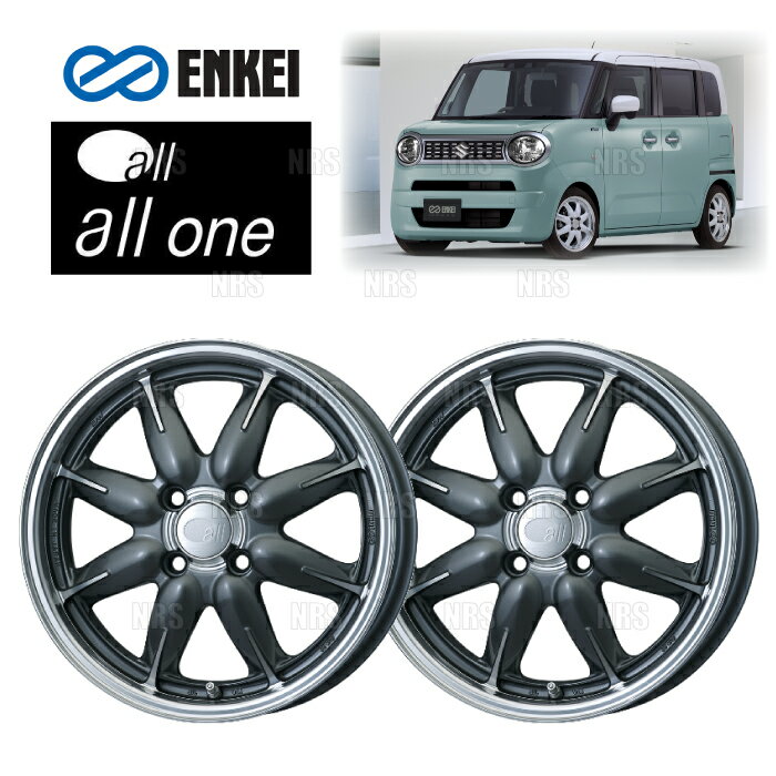 楽天市場】ENKEI エンケイ（リム径（インチ）14）（車用品・バイク用品