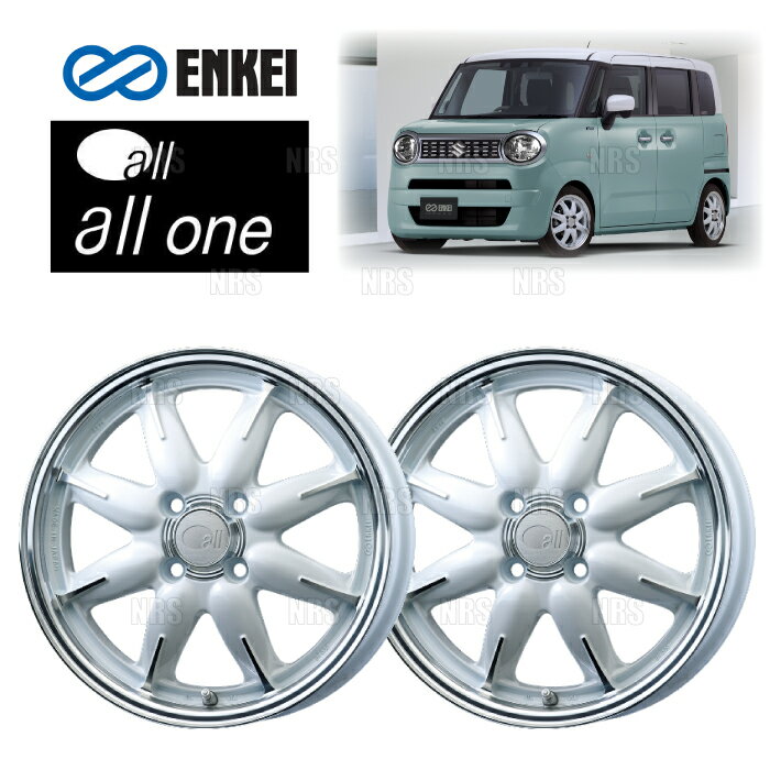 楽天市場】エンケイ（リム径（インチ）14）（車用品｜車用品・バイク