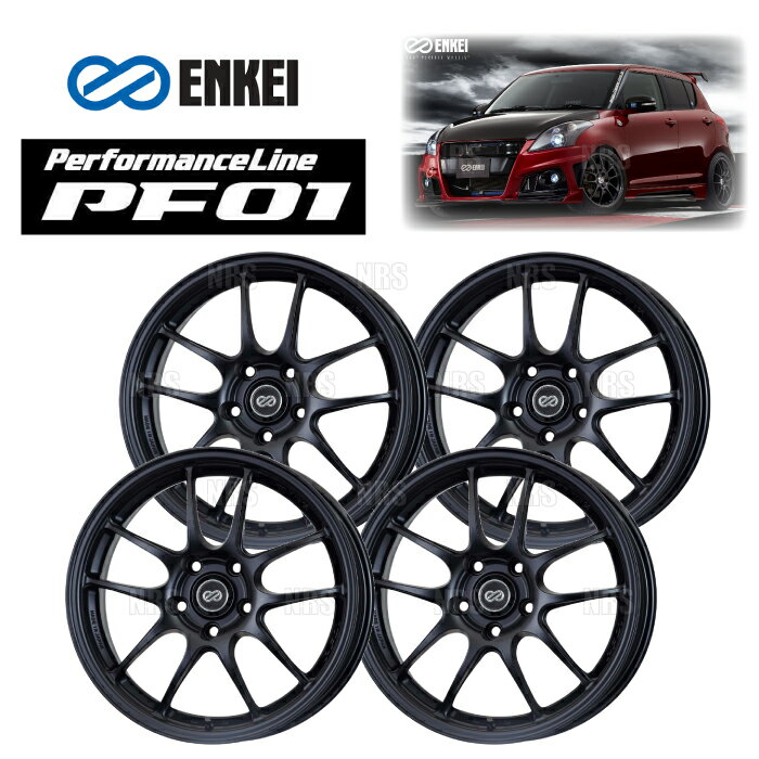 楽天市場】enkei pf01 17インチ 6.5j 48 5-114の通販 楽天市場】enkei pf01 17インチ 6.5j 48 5-114の通販