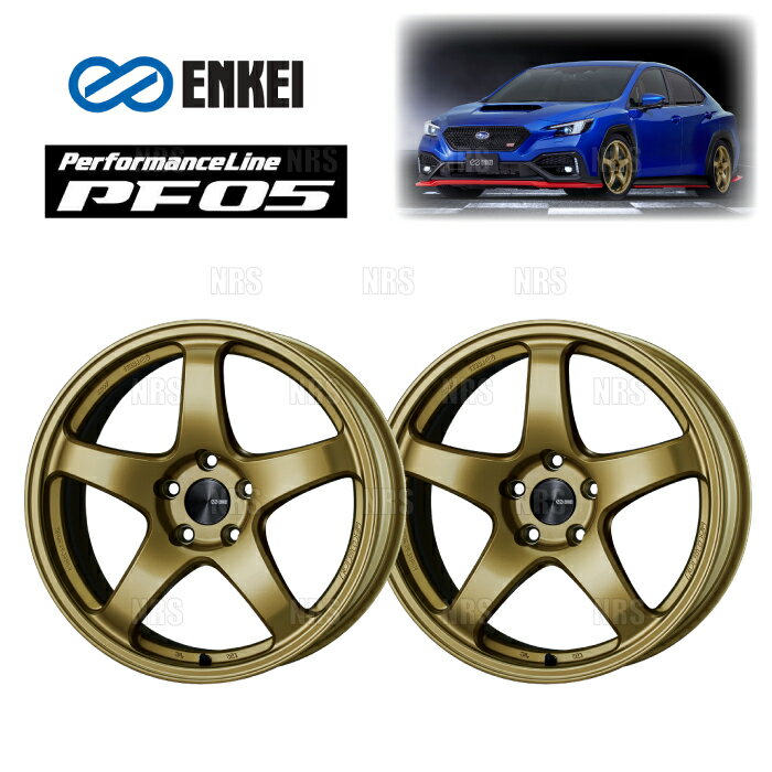 ENKEI エンケイ PF05 (ゴールド/フロントフェイス) 5.0J x 15インチ +45 PCD100 4穴 2本セット (PF05-B001-GD-2S