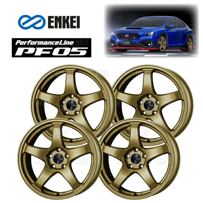 ENKEI エンケイ PF05 (ゴールド/リアフェイス) 9.5J x 18インチ +38 PCD114.3 5穴 4本セット (PF05-E017-GD-4S