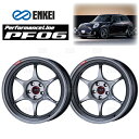 ENKEI エンケイ PF06 (HSB ハイパーシルバー/ミドルフェイス) 9.5J x 18インチ +40 PCD100 5穴 2本セット (PF06-E019-HSB-2S