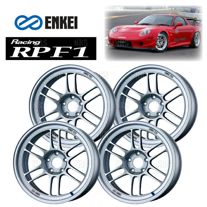 楽天市場】rpf1 18インチの通販 楽天市場】rpf1 18インチの通販