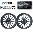 ENKEI エンケイ RS05RR (マットダークガンメタリック/リアフェイス) 10.5J x 18インチ +15 PCD114.3 5穴 2本セット (RS05RR-E028-MDG-2S(2)