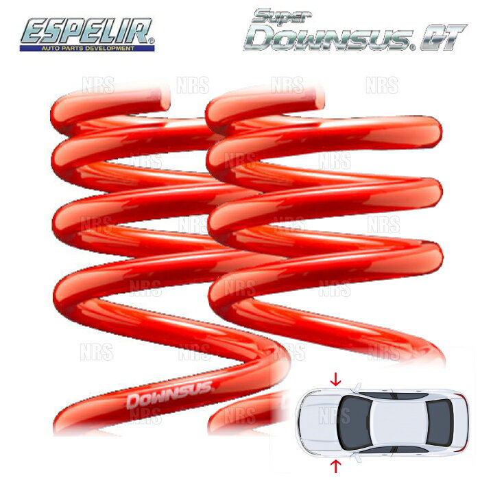 ESPELIR ڥꥢ ѡ󥵥GT (ե) ӥ S13/PS13/KS13/KPS13 CA18DE/CA18D...