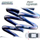 ESPELIR エスペリア スーパーアップサス (フロント) NX300h AYZ15 2AR-FXE H26/7〜 4WD車 (ESX-5513F