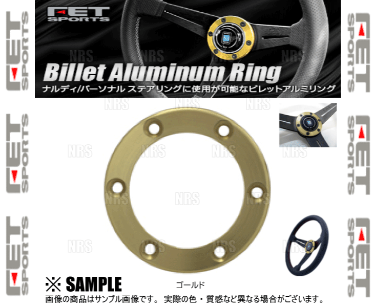 FET SPORTS ���ե����ƥ��� ���ݡ��� �ӥ�åȥ���ߥ�� GOLD (�������) NARDI/�ʥ�ǥ�/�ѡ����ʥ� ���ƥ�����б� (72201003