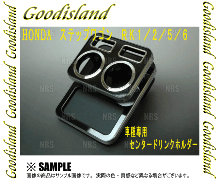 Goodisland ���åɥ������� �ɥ�󥯥ۥ���� (���󥿡�/�ԥ��Υ֥�å�) ���ƥåץ若��/���ѡ��� RK1/RK2/RK5/RK6 (3043