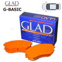 GLAD グラッド G-BASIC (フロント) キャロル HB24S/HB25S 05/2〜15/1 (F7492-GB