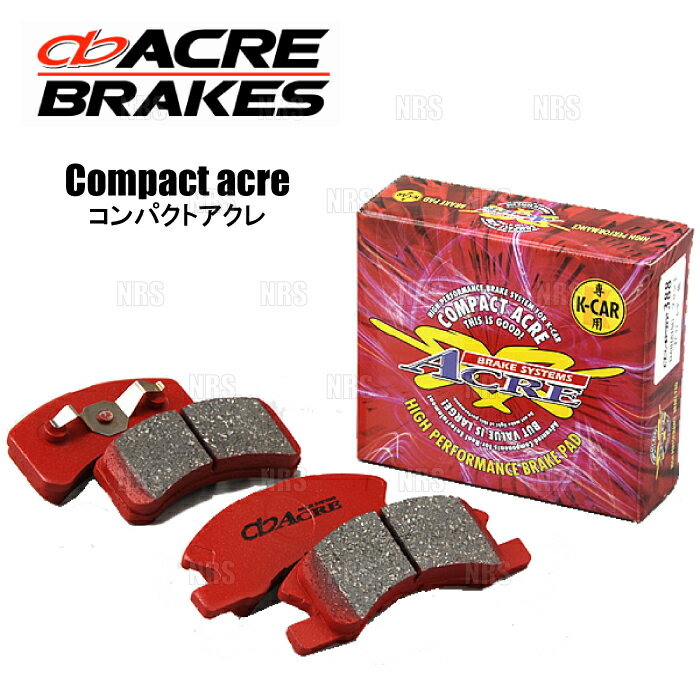 ACRE アクレ コンパクトアクレ (フロント) eKスポーツ/eKワゴン H82W 07/8～13/6 (552-CA