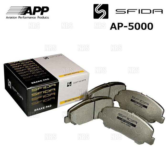 APP エーピーピー SFIDA AP-5000 (フロント) キューブ Z11/BZ11/BNZ11/YZ11 02/10～ (122F-AP5000