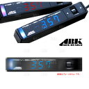 ARK アークデザイン Rev-Shift Timer (レッド) & ハーネス ジムニー JA12W/JA22W F6A/K6A 95/11～98/9 (01-0001R-00/4103-RS001