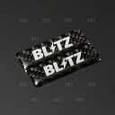 BLITZ ブリッツ CARBON MINI EMBLEM カーボンミニエンブレム 50mm x 15mm 2枚入り (18990