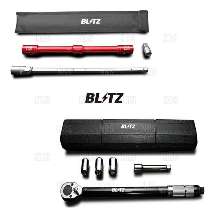 BLITZ ブリッツ レーシング クロスレンチ Ver.2 ＆ トルクレンチ 1/2インチ 17mm/19mm/21mm メンテナンス 2点セット (13930/13968のサムネイル