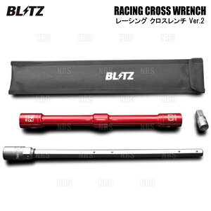 BLITZ ブリッツ レーシング クロスレンチ Ver.2 17mm/19mm/21mm 1/2インチ (13930