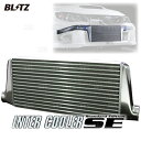 BLITZ ブリッツ インタークーラーSE　TYPE-JS (2層幅タイプ)　クレスタ　JZX90/JZX100　1JZ-GTE　92/10～ (23105