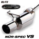 BLITZ ブリッツ NUR-SPEC VS　iQ　KGJ10　1KR-FE　08/11～ (62075