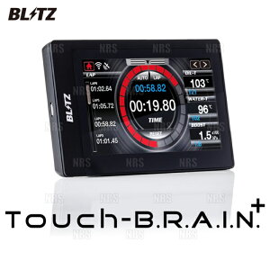 BLITZ ブリッツ Touch-B.R.A.I.N タッチブレイン+ ジムニー JB23W/JB64W K6A/R06A 1998/5～ (15175