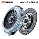 CUSCO クスコ カッパーシングルセット (ディスク&カバー) ランサーエボリューション 7〜10 CT9A/CZ4A 4G63/4B11 2001/2〜 (565-022-F