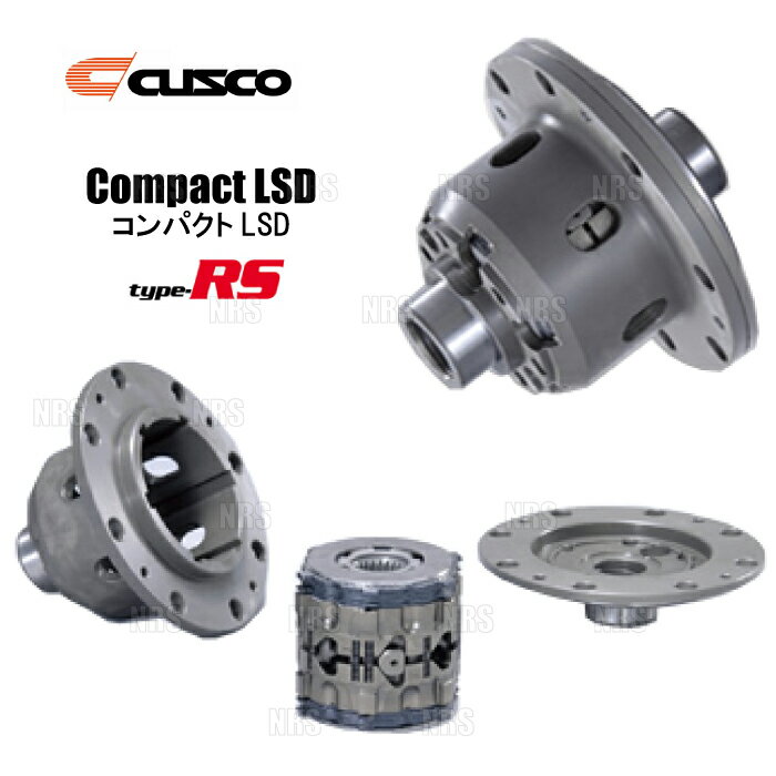 CUSCO クスコ コンパクトLSD type-RS (フロント)　デミオ　DJ5FS/DJLFS　S5-DPTS/P5-VPS/15MB　2014/9～　MT (LSD-446-H