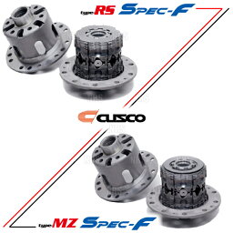 CUSCO クスコ LSD type-MZ spec F (リア/1&2WAY)　インプレッサ スポーツワゴン　GGB　EJ20　2000/10～2002/10　6MT (LSD-182-AT2