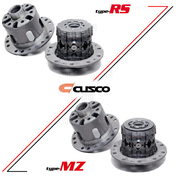 CUSCO クスコ LSD type-MZ (フロント/1WAY)　オーリス　ZRE152H/ZRE186H　2ZR-FAE　2009/10～　6MT (LSD-194-A