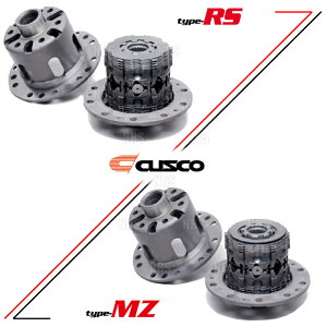 CUSCO クスコ LSD type-MZ (リア/1.5&2WAY)　クレスタ　GX81/MX83/JZX81　1G-GTE/1G-GZE/1JZ-GE/7M-GE　1988/8～1993/2　MT/AT (LSD-159-K2