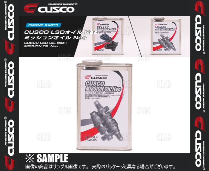 エービーエムストアのCUSCO クスコ ミッションオイル Neo API/GL4 75W-85 1.0L 1本 (010-002-M01A｜アングル2