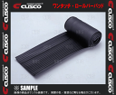 abmstore:10561484のサンプル画像2