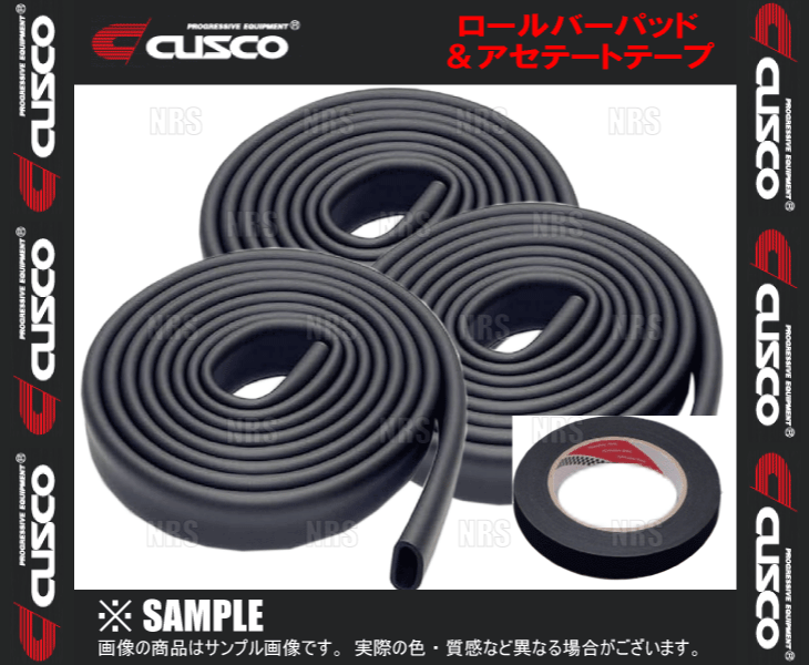 CUSCO クスコ ロールバーパッド Φ40専用 5.5m/1.2m ブラック アセテートテープ 4点セット(00D-270-PB/00D-270-PB/00D-270-PB12/00D-251-AB 2