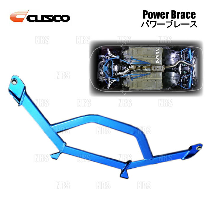 CUSCO クスコ パワーブレース (シートレール) シビック/シビック type-R FD1/FD2 2005/9～2012/6 2WD車 (329-492-SR