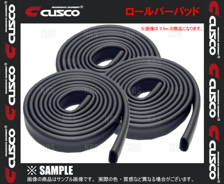 CUSCO ������ ������С��ѥå� ��40���� 5.5m/1.2m �֥�å� 3�����å� (00D-270-PB/00D-270-PB/00D-270-PB12