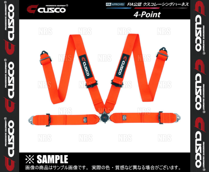 CUSCO クスコ レーシングハーネス 4-Point (4点式) レッド (00B-CRH-N4RD 2