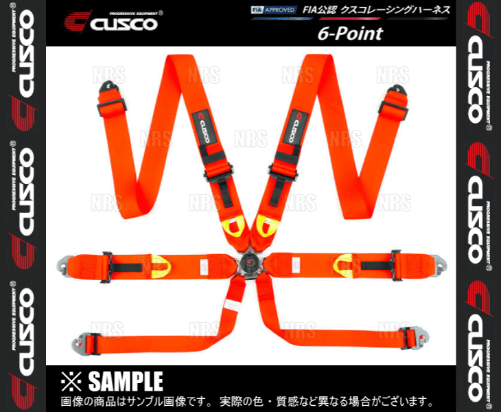 CUSCO クスコ レーシングハーネス 6-Point (6点式) レッド (00B-CRH-N6RD 2