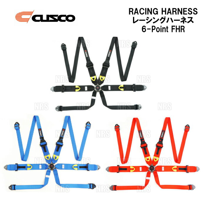 CUSCO クスコ レーシングハーネス 6-Point FHR (6点式 FHRデバイス専用モデル) レッド (00B-CRH-N6HRD