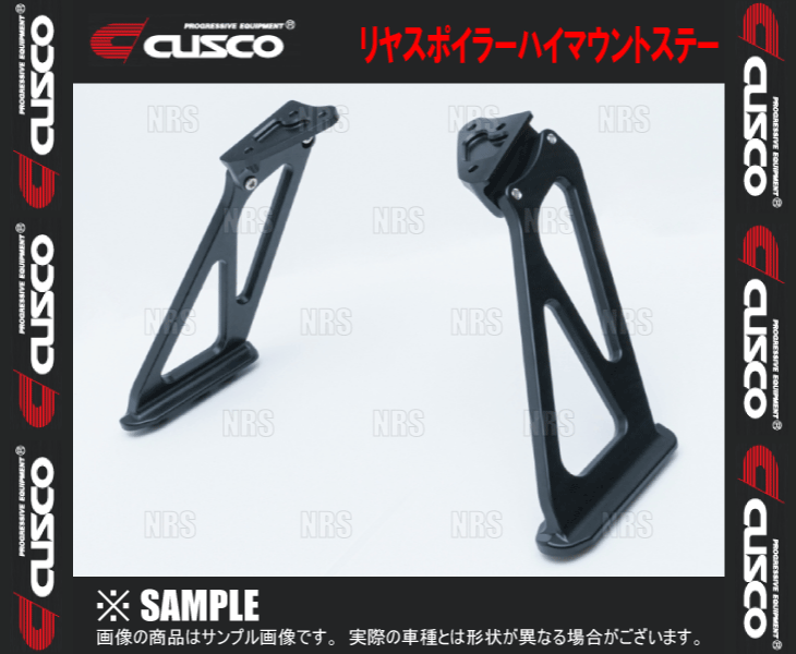 CUSCO ������ ��䥹�ݥ��顼�ϥ��ޥ���ȥ��ơ� ���ӥå� type-R FL5 K20C (3F7-821-A