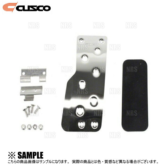 ABM,ABMSTORE,CUSCO,クスコ,キャロッセ,SPORTS,ACCELERATOR,ACCEL,PEDAL,スポーツ,アクセル,ペダル,マニュアル,オートマ,MT,AT,ヒール,トゥ,形状,スポーツ走行,サーキット,ボルトオン,取付,ロゴ,刻印,アクセルペダル,ペダルカバー,プレート,アタッチメント,ステンレス,ステン,車名：86 （ハチロク）型式：ZN6備考・・・■ MT/AT車 共通商品名・・・スポーツアクセルペダル定価・・・4,200円 （税抜き）品番 （商品コード）：965-766-A