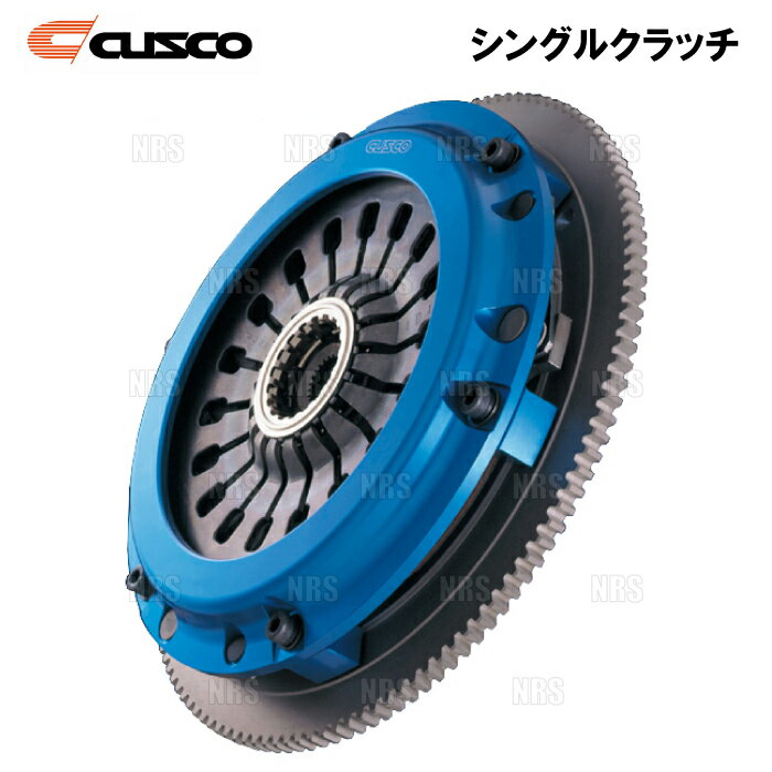 CUSCO クスコ シングルクラッチシステム (プル)　マークII （マーク2）　JZX90/JZX100/JZX110　1JZ-GTE　1992/10～2004/11 (175-022-HP