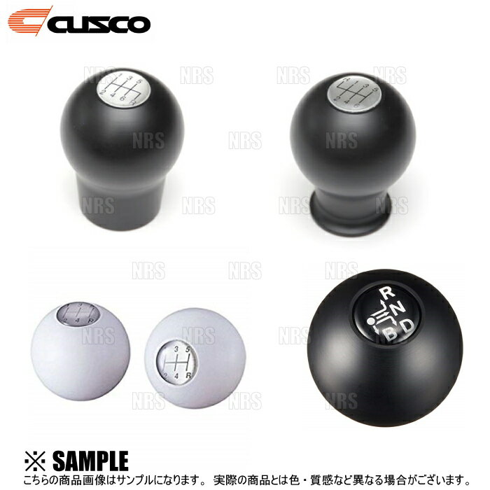 ABM,ABMSTORE,CUSCO,クスコ,キャロッセ,SPORTS,SHIFT,KNOB,スポーツ,シフト,ノブ,シフトノブ,ブラック,ホワイト,ミッション,マニュアル,純正,交換,ジュラコン,球状,球形,形状,WRC,シフトパターン,シール,6MT,5MT,グリップ,商品名・・・Sports Shift Knob （スポーツシフトノブ）定価・・・3,000円 （税抜き）カラー・・・ホワイトサイズ・・・M12×1.25　球形状5MT/6MTシフトパターン付主な適合・・・トヨタ、スズキ、ダイハツ、スバル一部車種品番 （商品コード）：00B-760-1WW