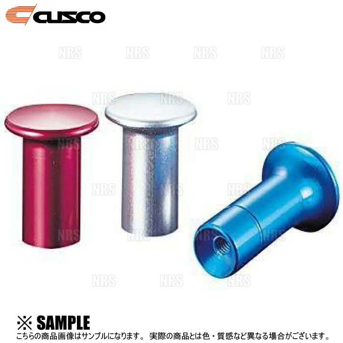 CUSCO クスコ スピンターンノブ (レッド)　汎用タイプ　トヨタ　(00B-014-AR