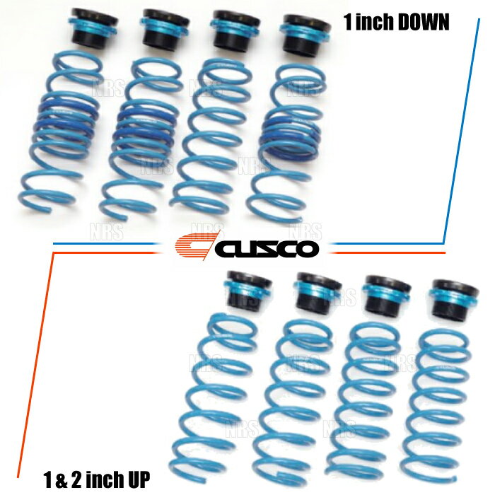 CUSCO クスコ 2インチアップ スプリングセット ジムニー JB23W K6A H10/10〜 (898-6PT-SPU20