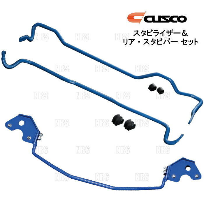 サスペンション | 人気順 | ページ 48:スズキ スイフト専門 車用品の