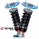 CUSCO クスコ 車高調 street ZERO ストリート ゼロ レッド/赤 ソアラ JZZ30/UZZ30 1991/5〜2000/12 FR (164-61P-CN(2)