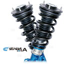 CUSCO クスコ 車高調 street ZERO A ストリート ゼロA ブルー/青 ウィッシュ ZGE20G/ZGE21G/ZGE20W 2009/4〜 FF (906-62N-CN(2)