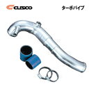 CUSCO クスコ ターボパイプ レグナム VR-4 EC5W 6A13 96/8～02/8 (535-030-A