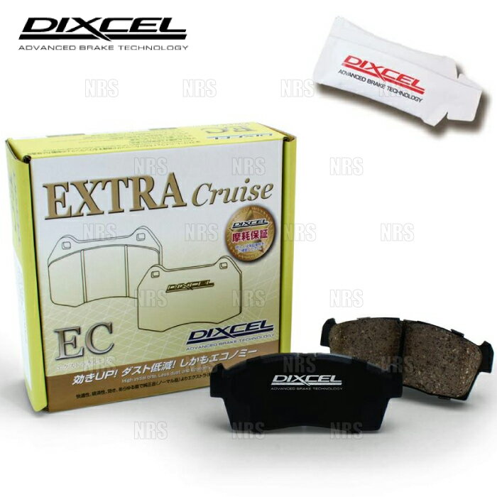 DIXCEL ディクセル EXTRA Cruise (フロント) ハイラックスサーフ LN130W/KZN130G/KZN130W 91/8～95/11 (311234-EC