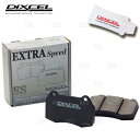 DIXCEL ディクセル EXTRA Speed (前後セット) スカイラインGT-R R32/R33/R34/BNR32/BCNR33/BNR34 93/2～02/9 ブレンボ (321399/325499-ES